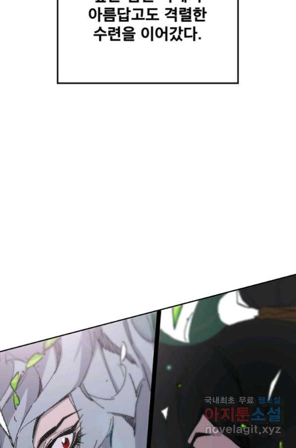 166291558184206yryiymdau.jpeg