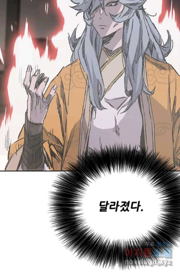 1662915583538to7pjuzt6a.jpeg