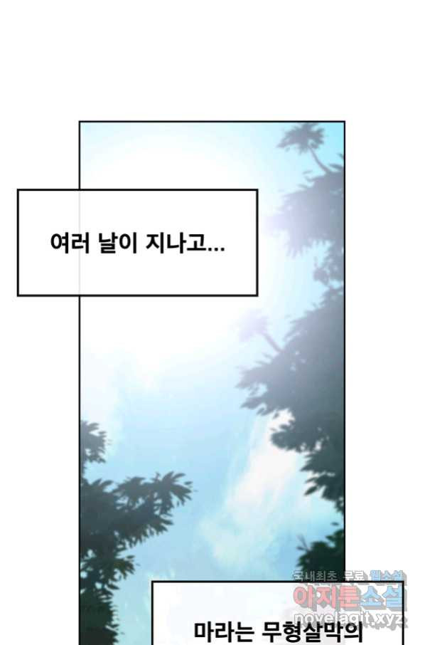 1662915585265tpbs336xrbg.jpeg