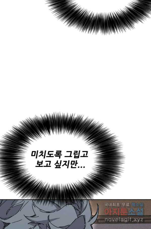 1662915585724ub0e5g1e78.jpeg