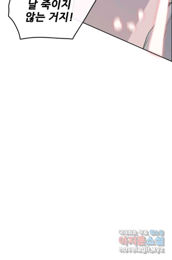 16629155924247mvco044x2h.jpeg