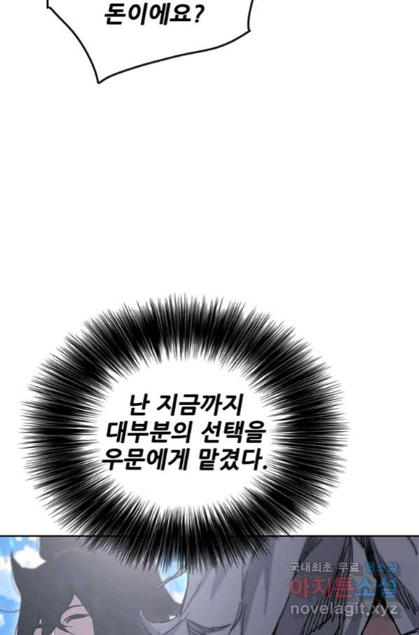 16629155963101r03lqhtkx9.jpeg