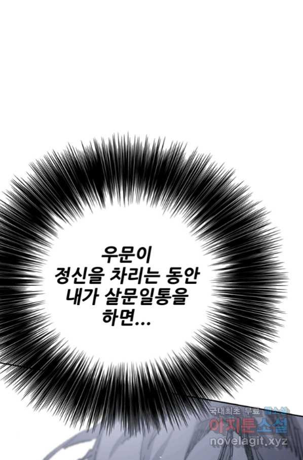 166291559708245ifzicjckz.jpeg
