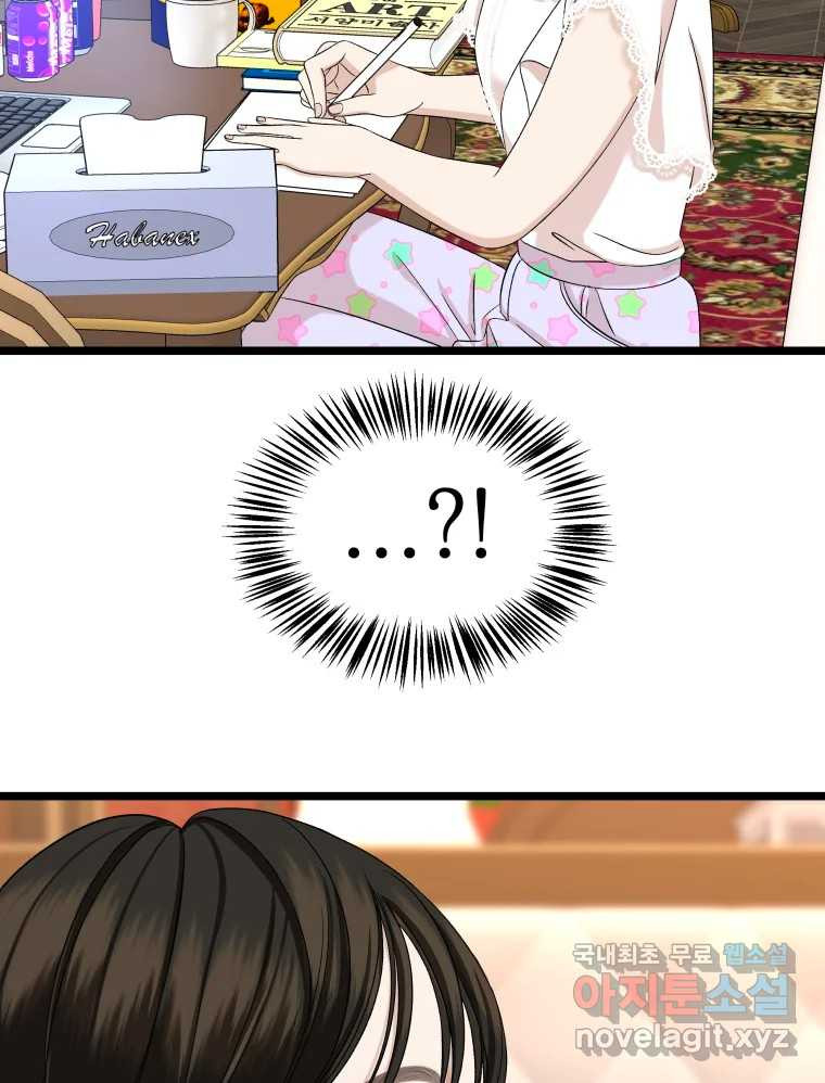 16629163565629gpiqz74wdc.jpeg