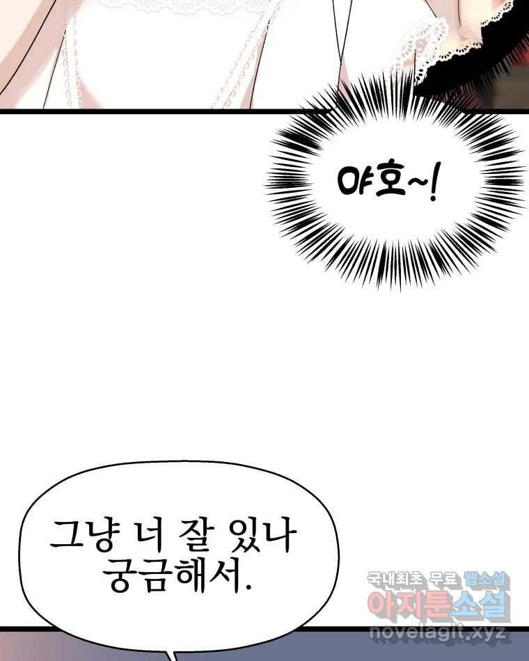 1662916358720odm06puo24d.jpeg