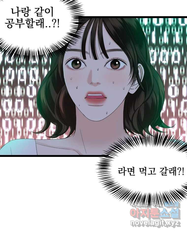 1662916367791opia2nm1d1p.jpeg