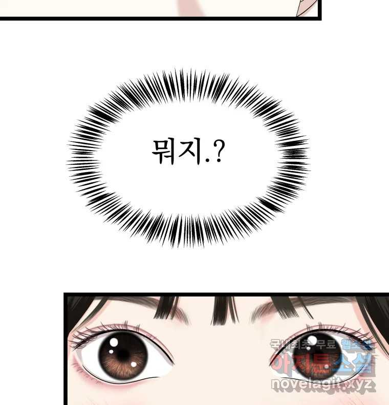 166291636969137qfhy3okmh.jpeg