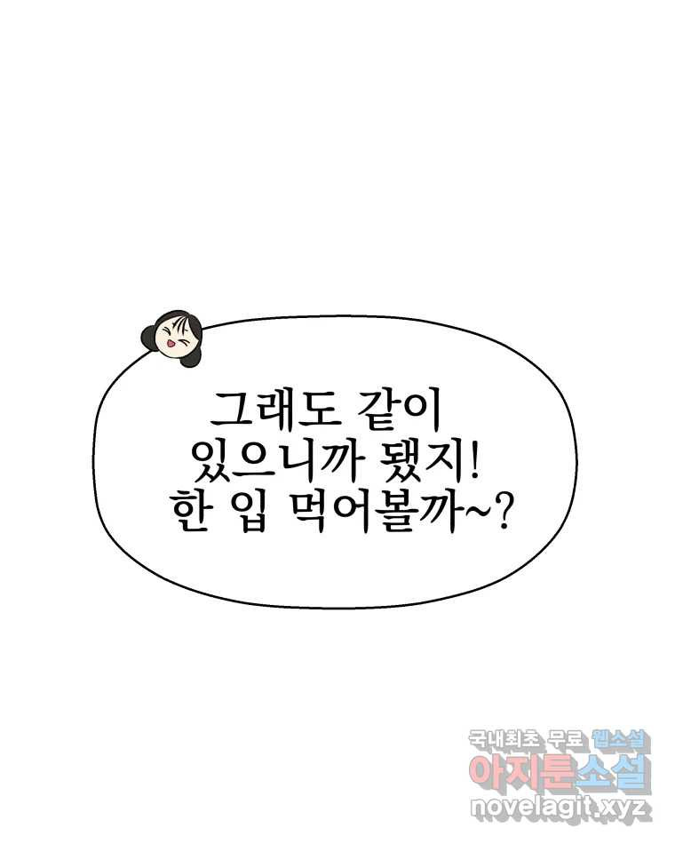 1662916371243myhs0s9phh.jpeg