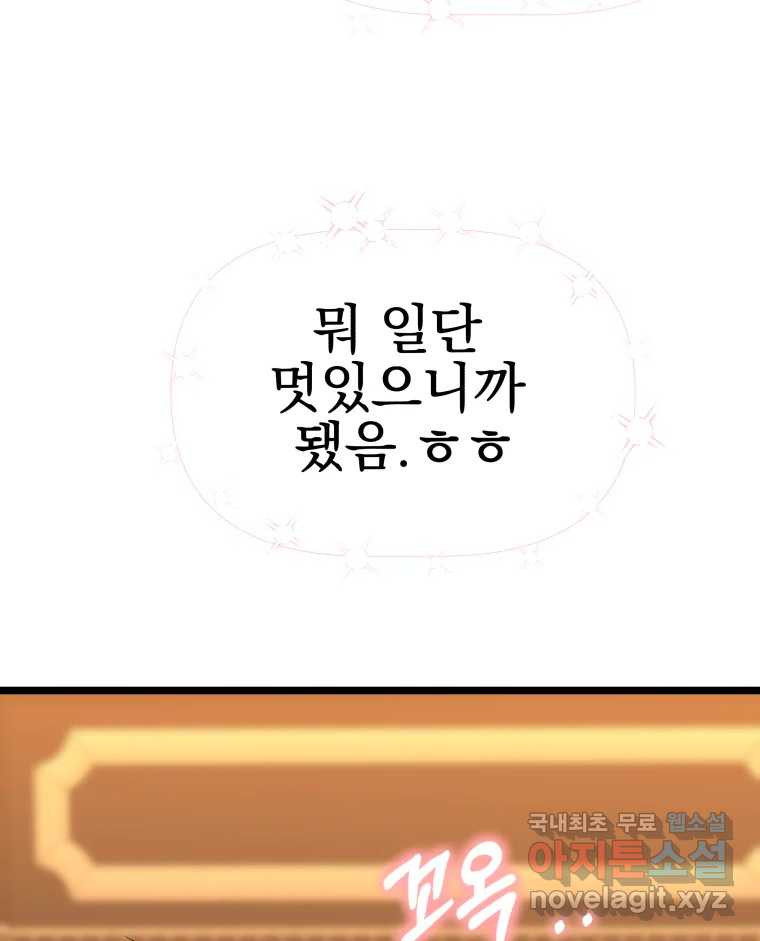 1662916375471cdltdyrri5s.jpeg