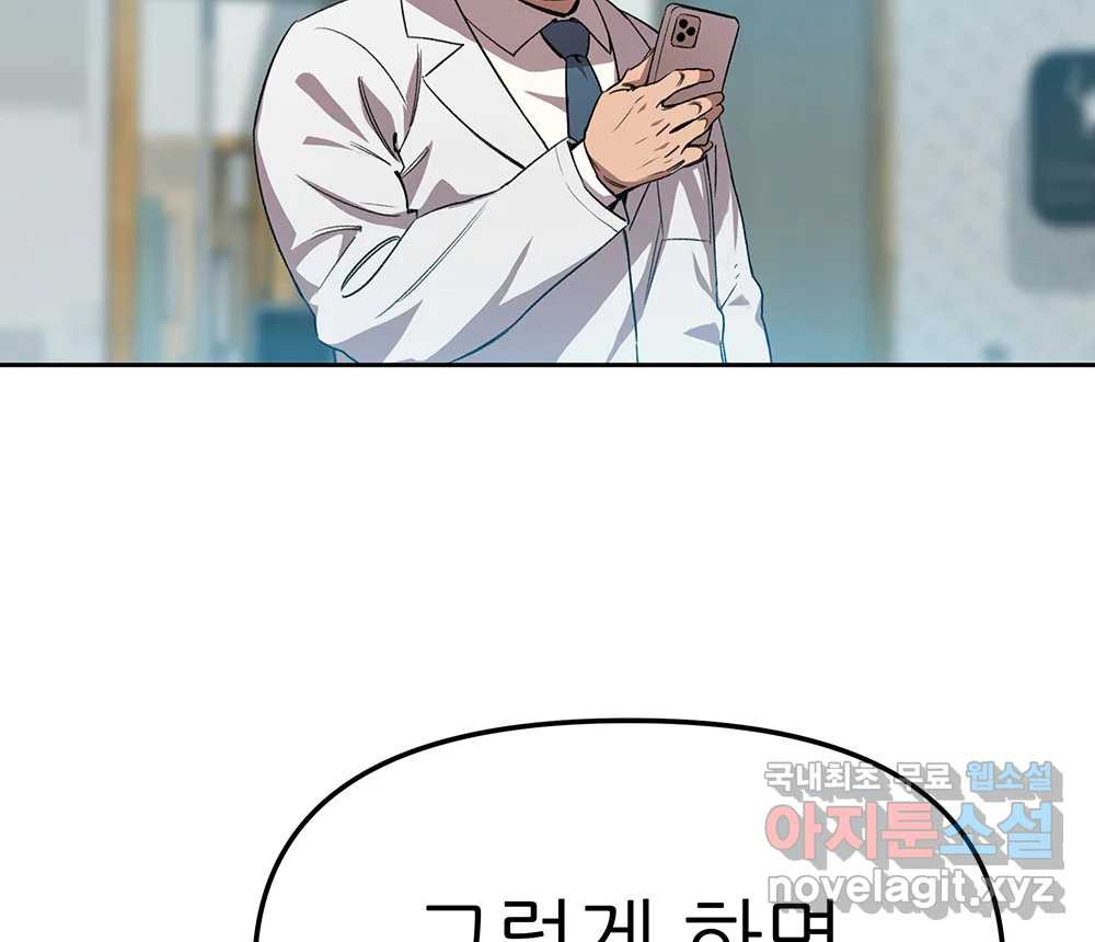 166291565666121yrr25wb2l.jpeg