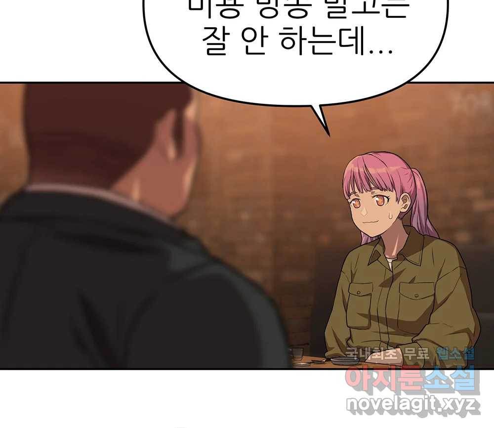 1662915658188yumj2xwobcc.jpeg
