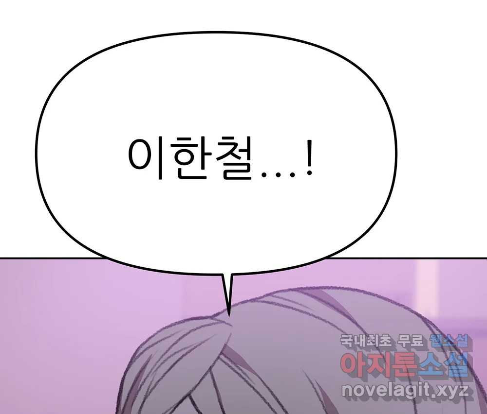 1662915677516swizfkp1iu.jpeg