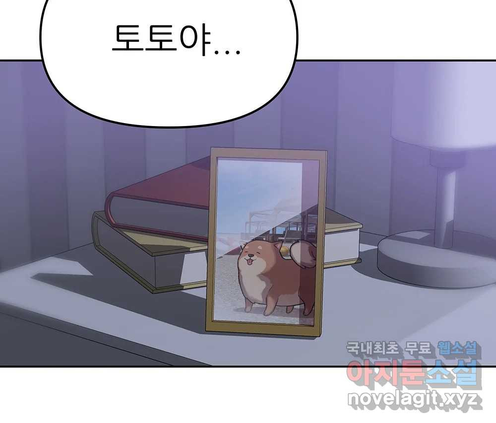 1662915678278njizz2btfes.jpeg