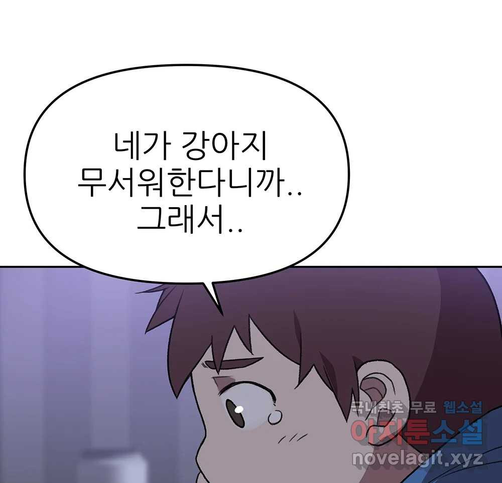 1662915678753r6wkj5br9j.jpeg