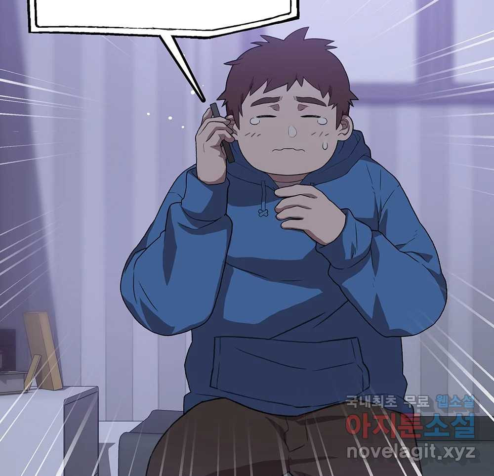 1662915679060ofwits3h2j.jpeg