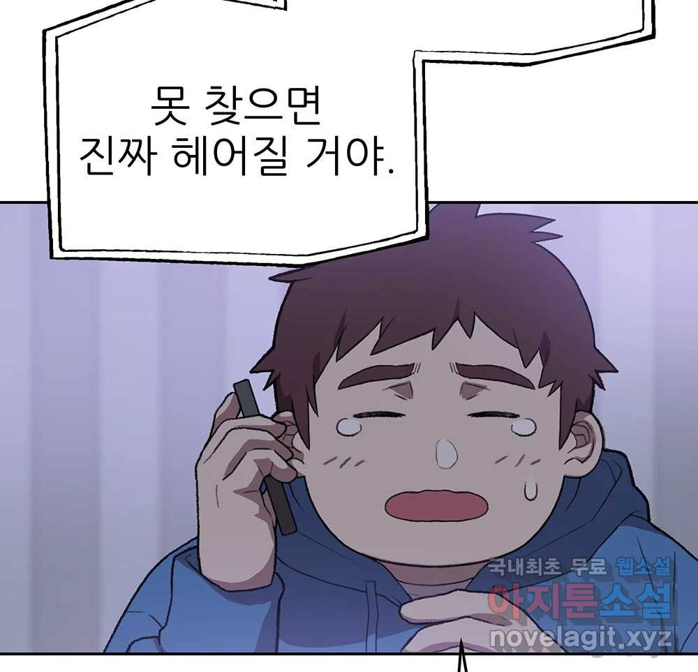 1662915679516cdro3igbw46.jpeg