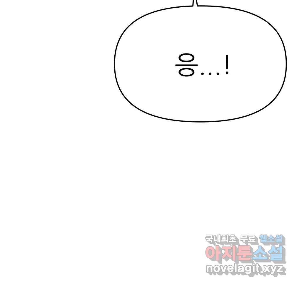 1662915679670a6klahs5rda.jpeg