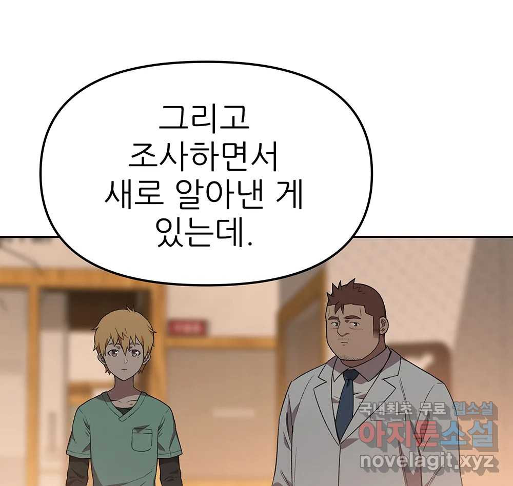 1662915679975hk8z9zjqdd.jpeg