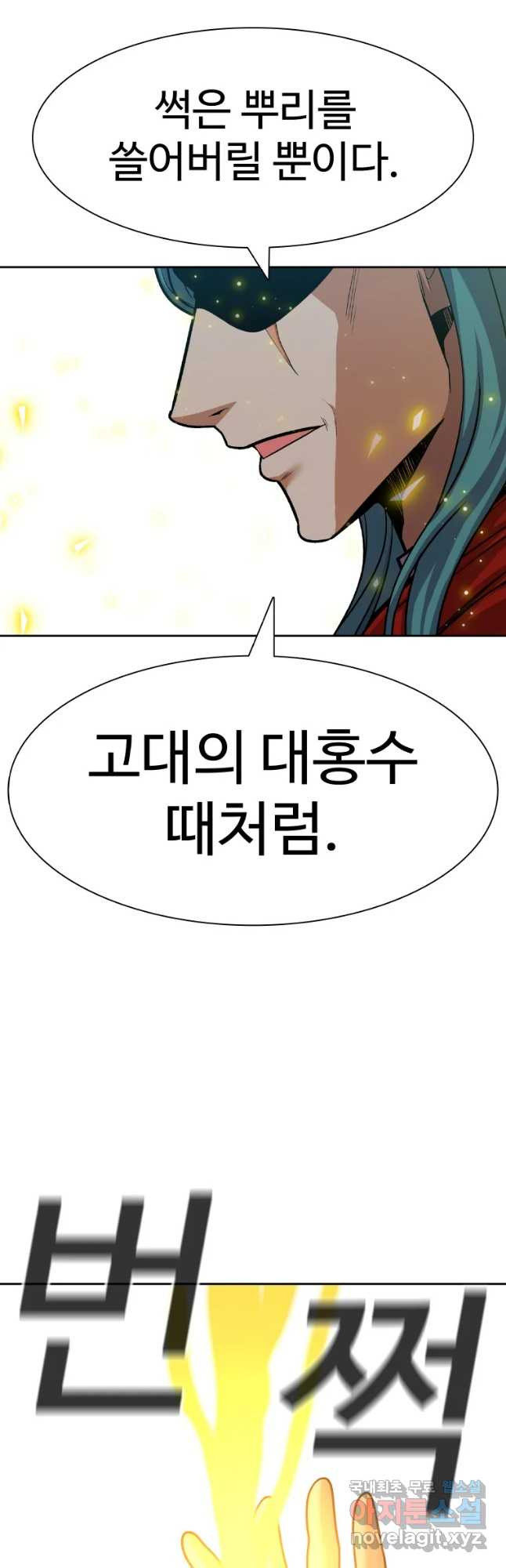 166291728497696yem3yun4s.jpeg