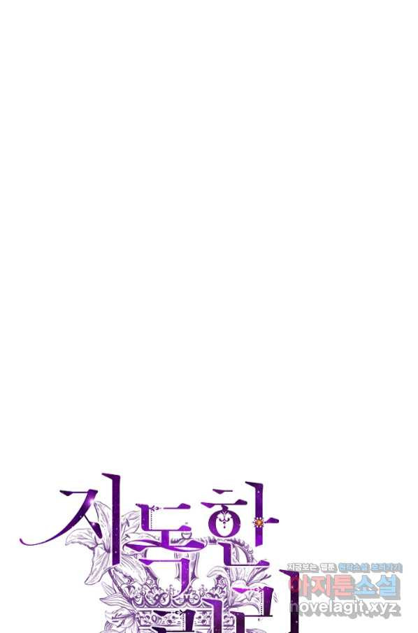166291773422957cf8x581s3.jpeg