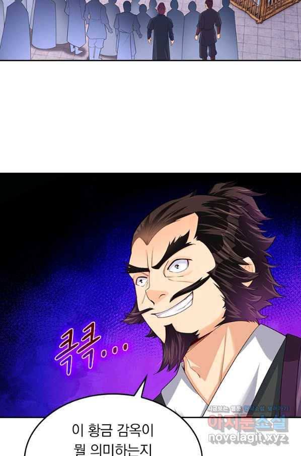 16629133055784bxscgjr4em.jpeg