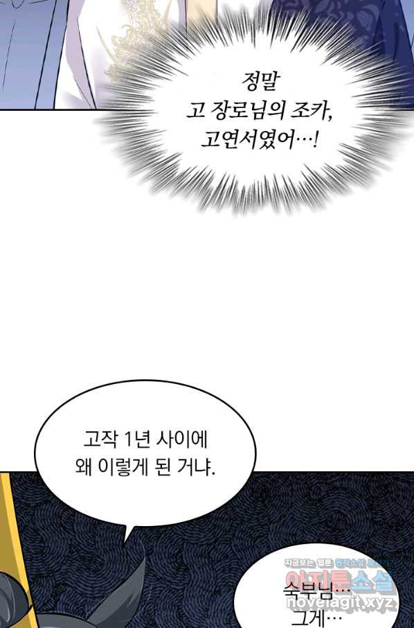 1662913312678sqcj5wu5ql8.jpeg