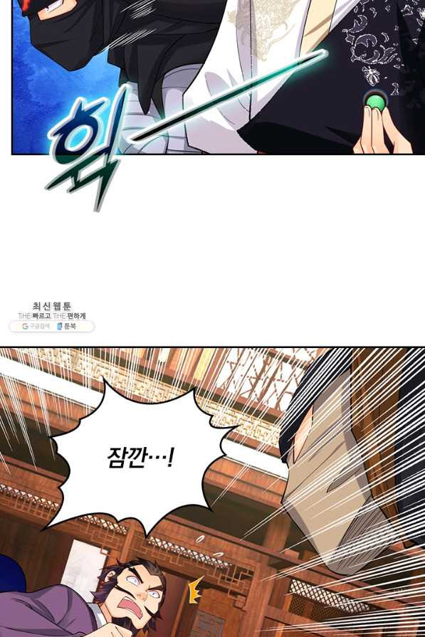 1662913336508bjkwfzwbd7r.jpeg
