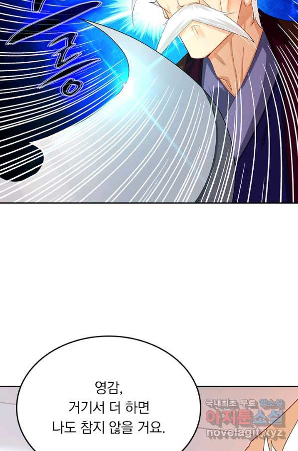 16629158566798o0rojmqws4.jpeg
