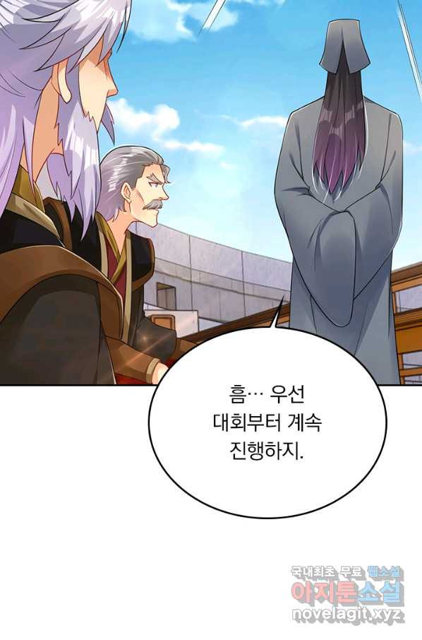 1662915980376bjwdfmcfell.jpeg