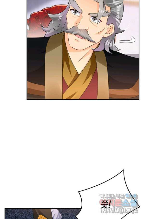 1662915982902kyo351z2ms.jpeg