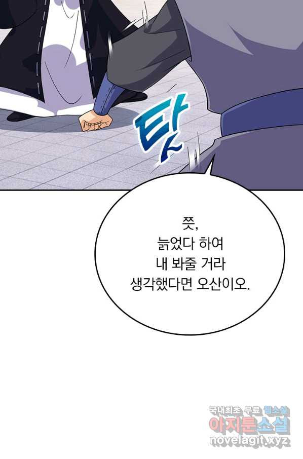 1662916246206twn4s8bi5bk.jpeg