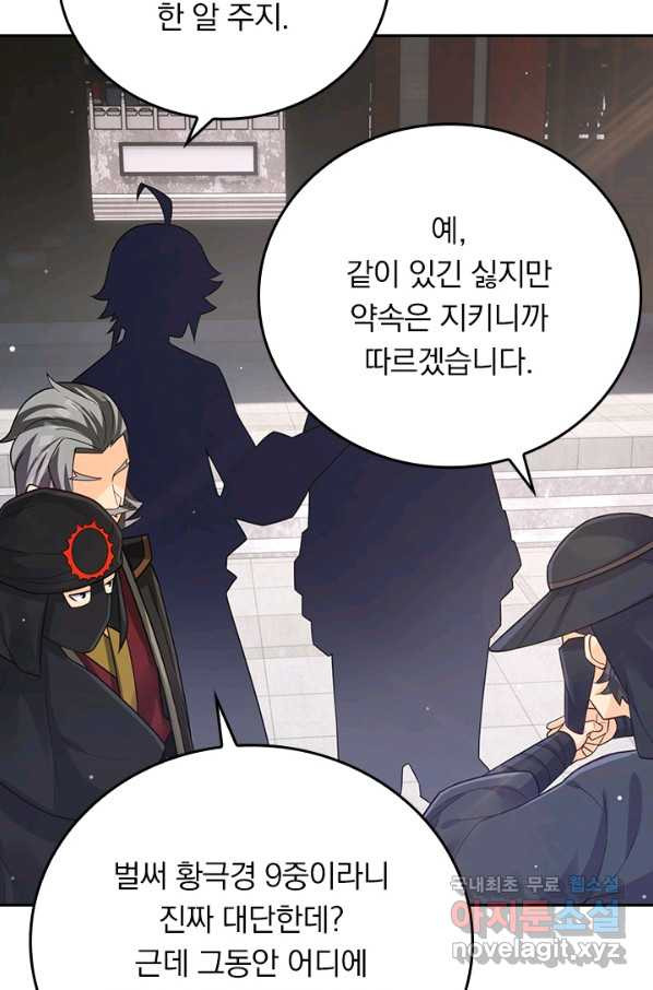 1662916318406lnsjvhrgrp.jpeg