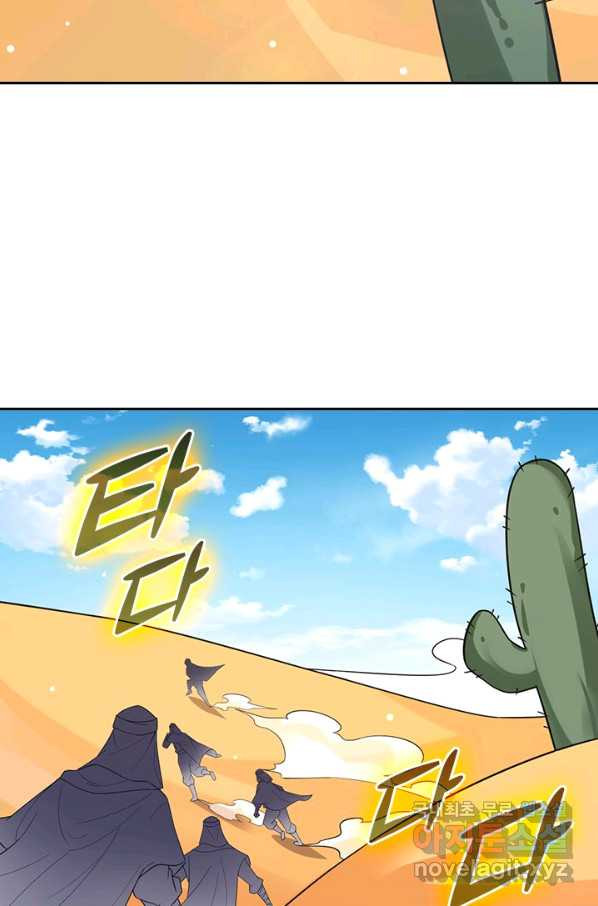1662916319508ebsori6qj2.jpeg