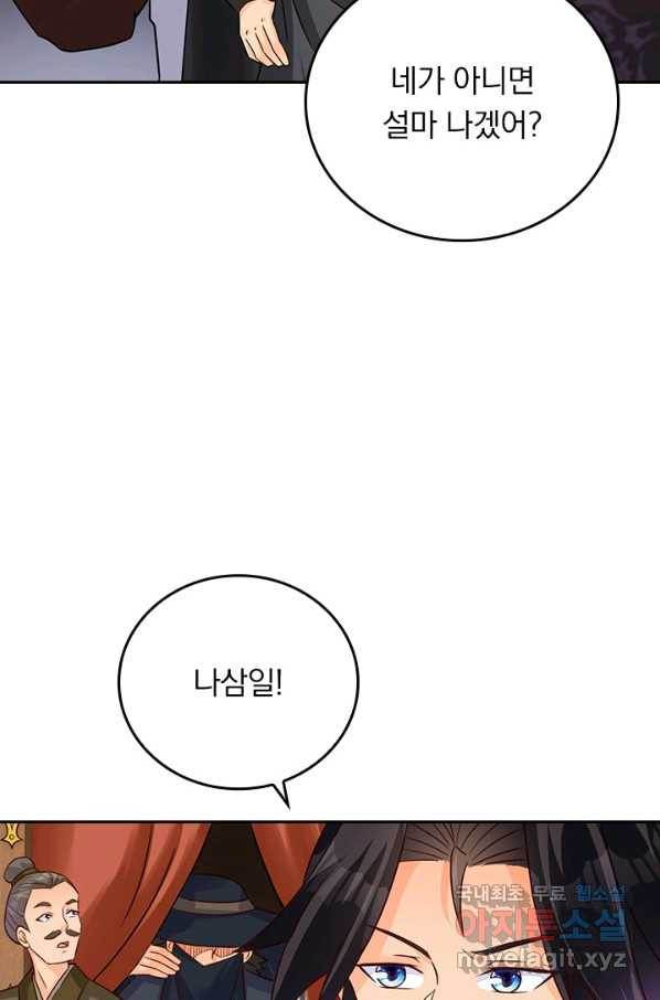 1662916321210rgjqlqjqwd.jpeg