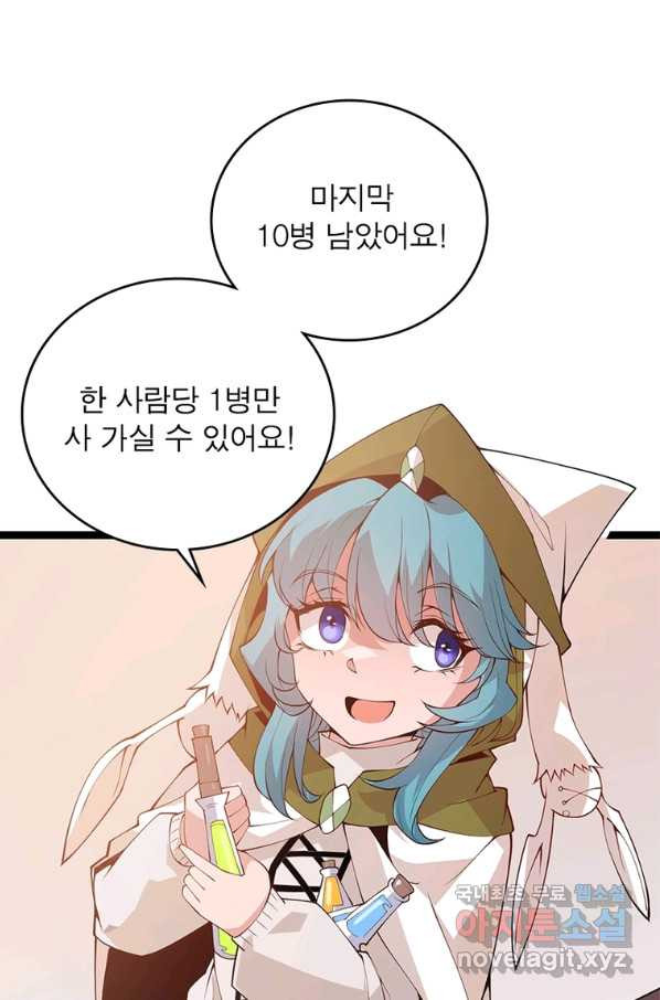 16629192916230jvg4rou97u.jpeg