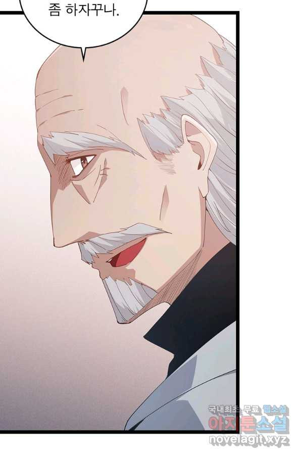 16629192998775wlqxraod9g.jpeg