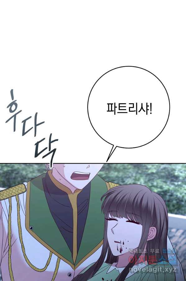 1662917501477a6eqaerl72.jpeg