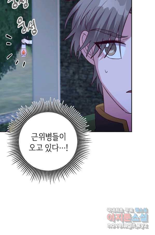 1662917502098akzydnx9zm.jpeg