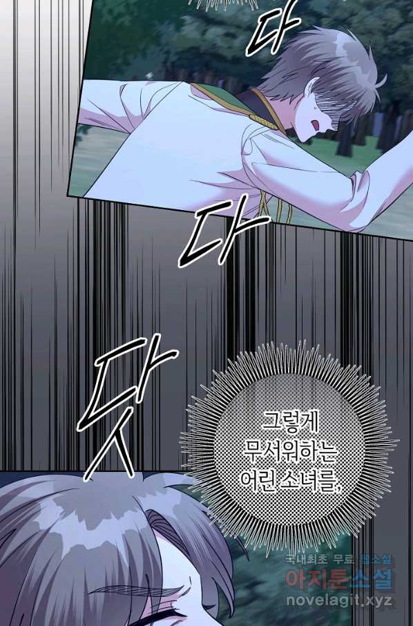 1662917502570yeazipsjm.jpeg