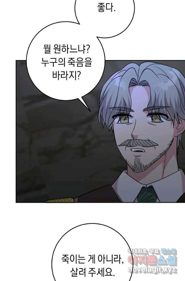 16629175036632tt7l30vllb.jpeg