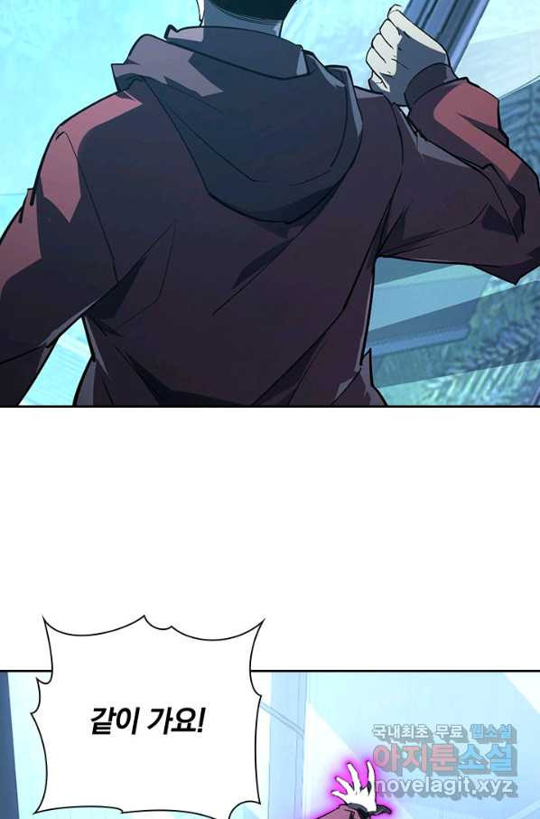 1662914381956p1171x3pv2b.jpeg