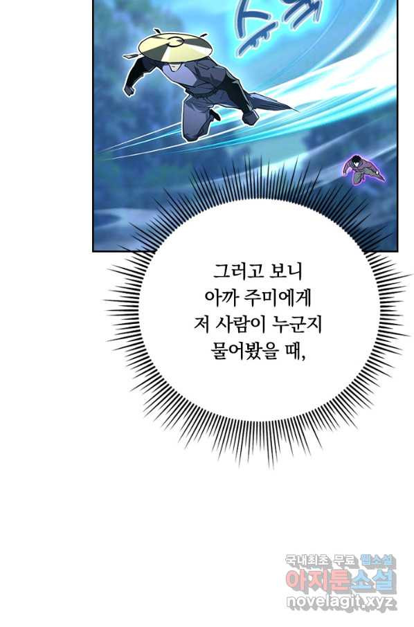 166291438242081eh8a98whe.jpeg