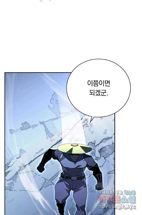 1662914383372sspuuiwujo8.jpeg
