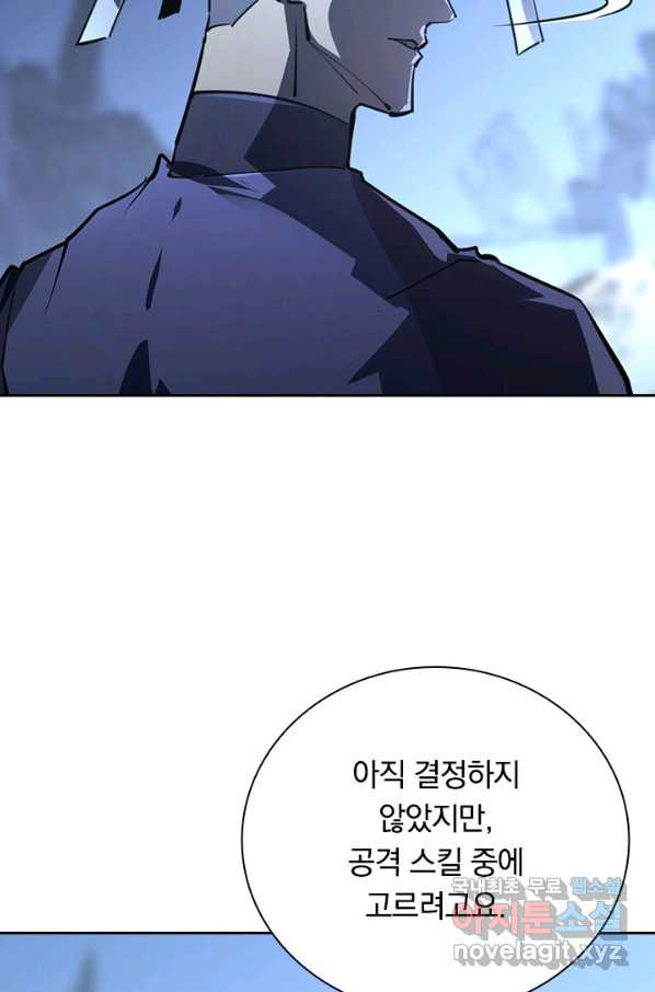 16629143836905ckcan69pa9.jpeg