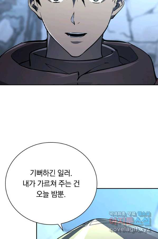 1662914389656pn9jy6kyz2s.jpeg