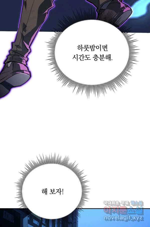 1662914398141aaorp91iohd.jpeg