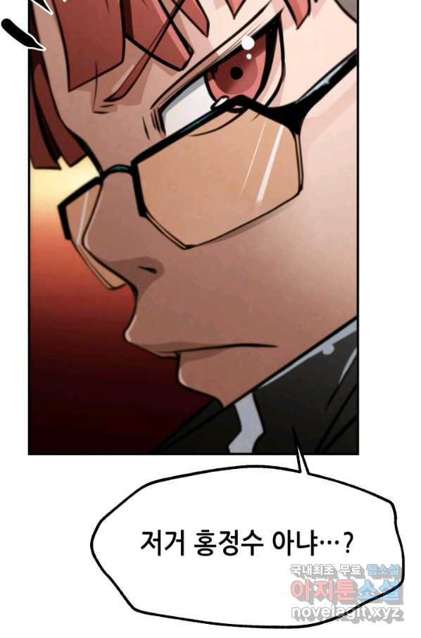 16629152479121p2pb9mvg3n.jpeg