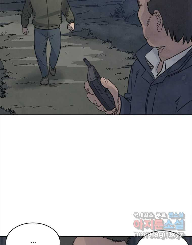 1663006543136fhln5zed198.jpeg