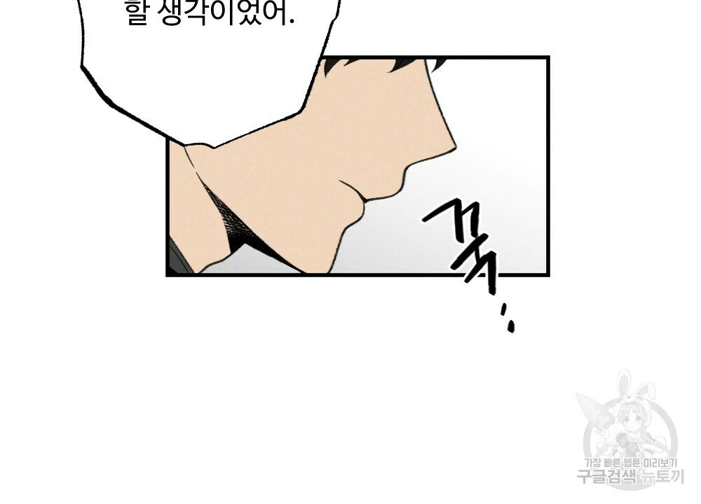 1663005096174womxwc17lyj.jpeg