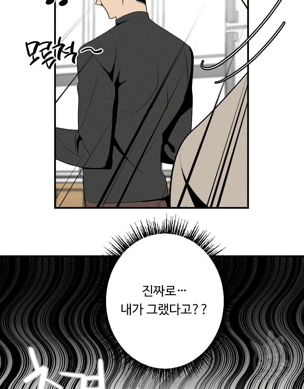 1663005097248z3muk1e0x7r.jpeg